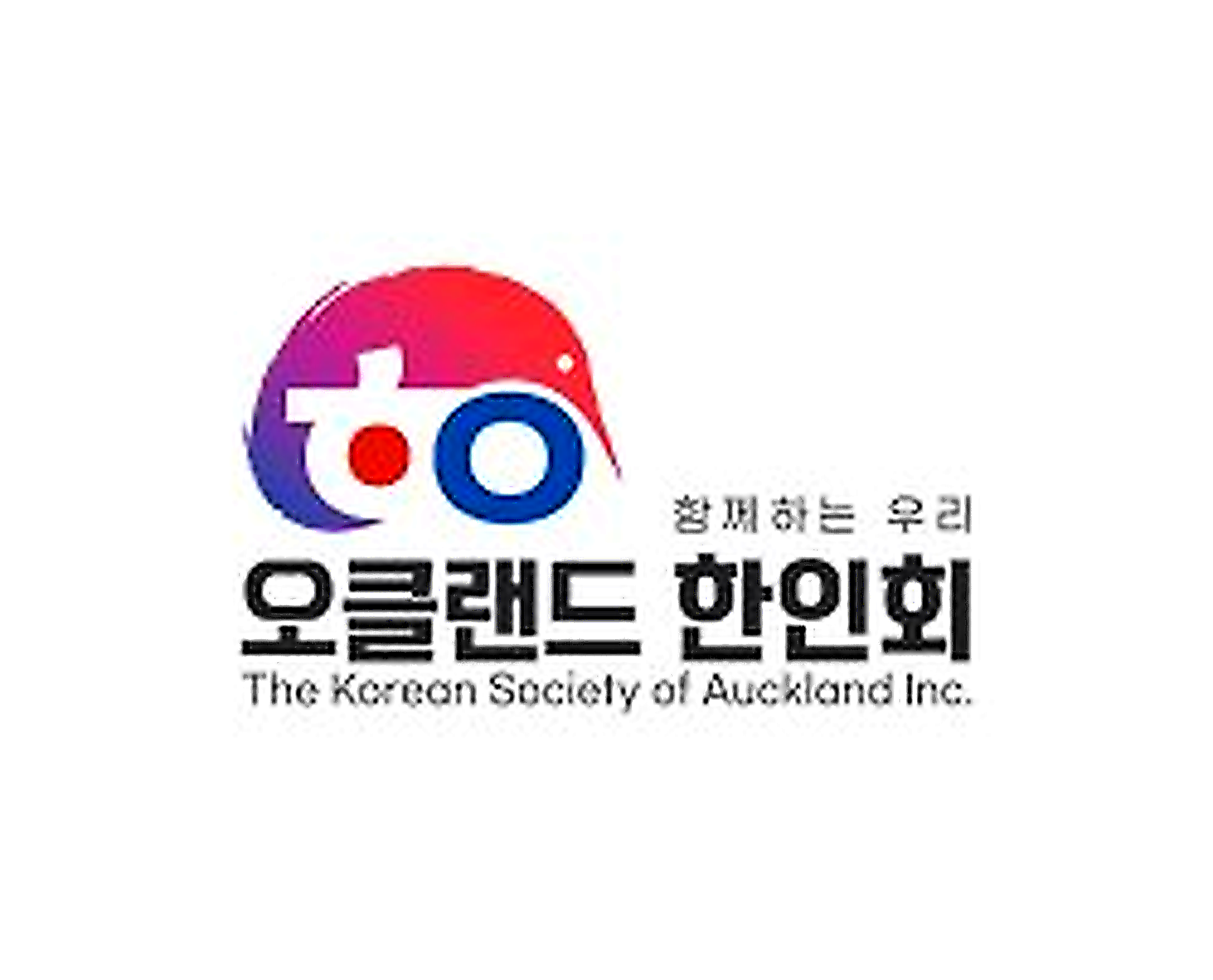 Korean Society Auckland